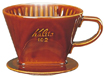 陶器製コーヒードリッパー　102-ロトブラウン　【Kalita/02003】