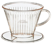 プラスチック製コーヒードリッパー　103-DL　【Kalita/06003】
