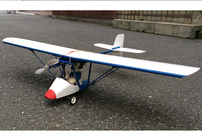 Bestow HAPPY 陸上機