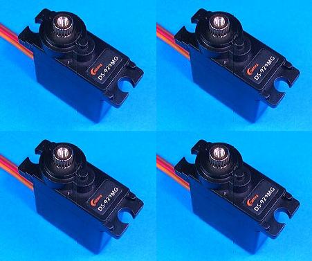 Corona 14.2g DS-929MG メタル・デジタル バランス型 ４個