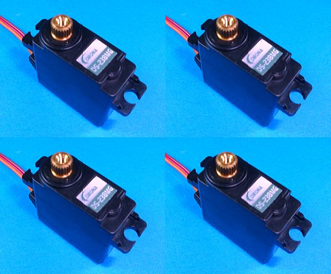 Corona 22g DS-238MG メタル・デジタル ４個