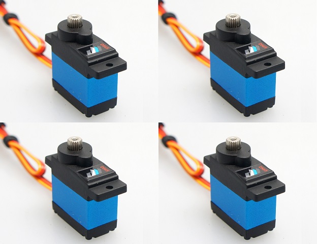 Dualsky 14.2g DS65 メタル・デジタル ４個