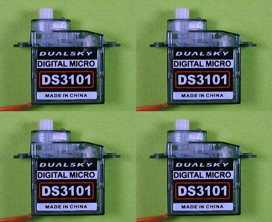 Dualsky 4.8g DS3101 デジタル ４個