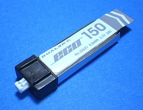 Dualsky 30C放電 3.7V150mAh XP01501ECO 白