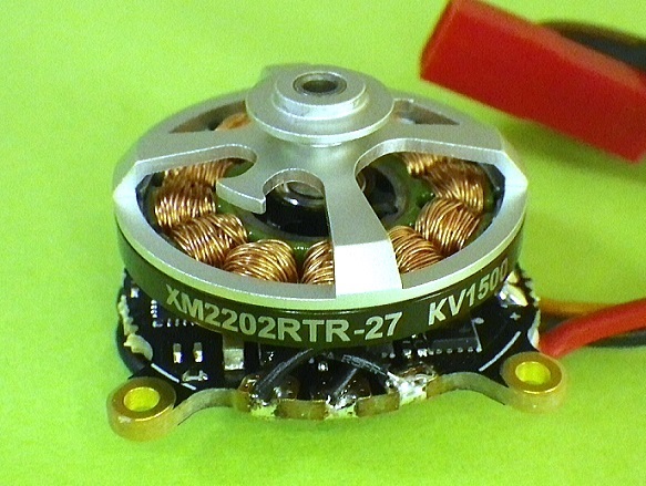 Dualsky XM2202RTR (アンプ内蔵)