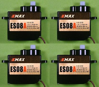 EMAX 8.5g ES08A II ４個