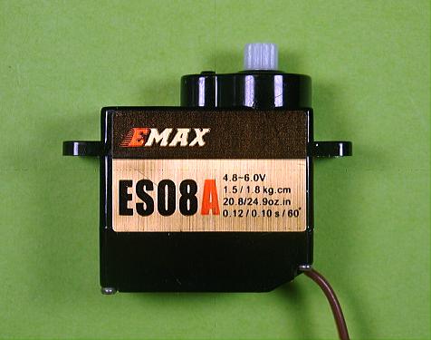 EMAX 8.5g ES08A II R／C ネットショップ ロビン