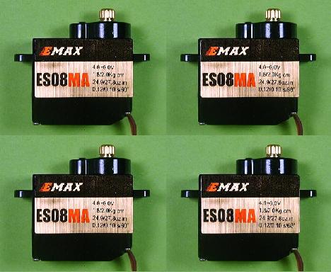 EMAX 12g ES08MA II メタル ４個