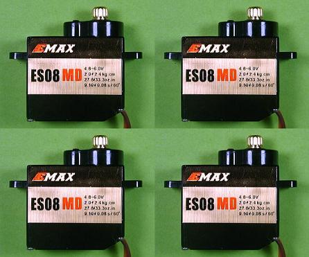 EMAX 12g ES08MD II メタル・デジタル ４個