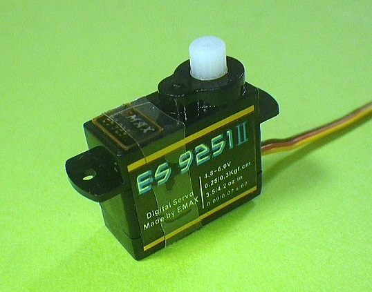 【訳あり:20％引】EMAX 3.6g ES9251ＩＩ デジタル