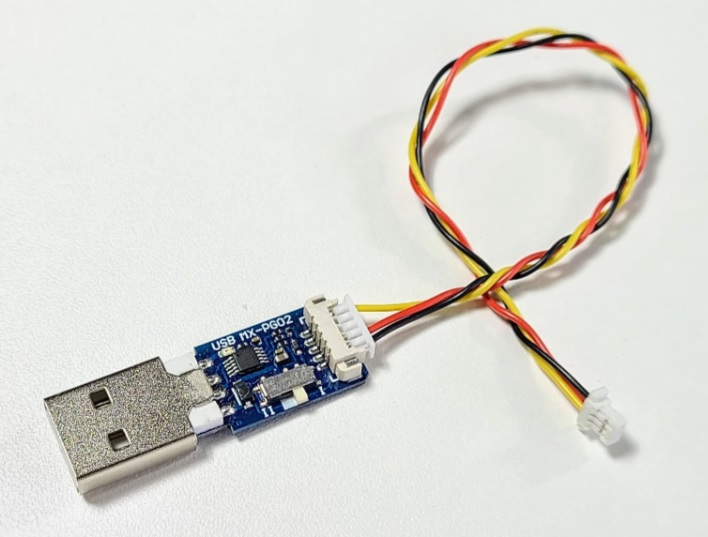 NB ジャイロ付受信機用 USBプログラマー（3P）