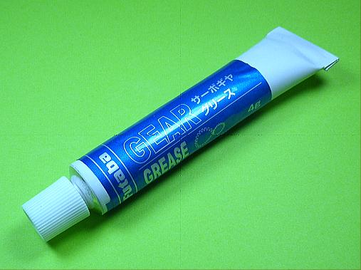 FUTABA サーボギア グリース 青