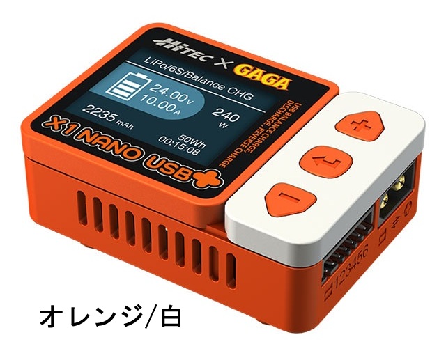 Pod mini オレンジ色 充電器付き 20160401115123_404_.jpg