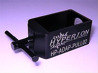 【50％引】Hyperion コレットアダプタプーラー(M8用） HP-ADAP-PULL02（佐川）