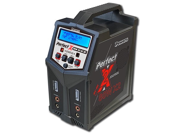 パワーズ パーフェクト・X2 AC/DC充放電器 R／C ネットショップ ロビン
