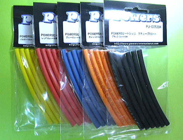 シュリンクチューブ 直径 ４mm 10cm X 6本