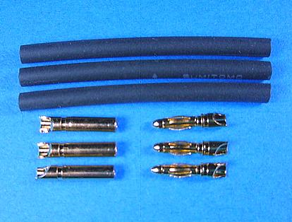 ROBIN 2.0mm ショート 金コネクターオスメス 3個