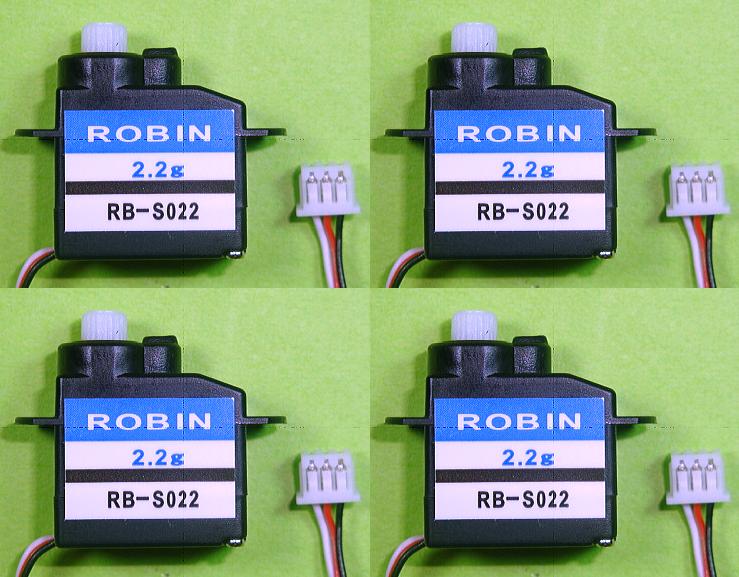 ROBIN 2.2g RB-S022 （S-FHSS 注意） MF (Molex Pico） ４個