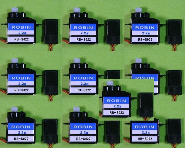ROBIN 2.2g RB-S022 （S-FHSS 注意）１０個