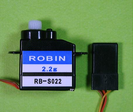 ROBIN 2.2g RB-S022 （S-FHSS 注意） R／C ネットショップ ロビン
