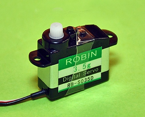 ROBIN 3.5g RB-S035D デジタル 黒銀