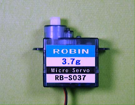 ROBIN 3.7g RB-S037