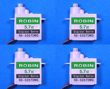 ROBIN 5.7g RB-S057DMG メタル・デジタル ４個