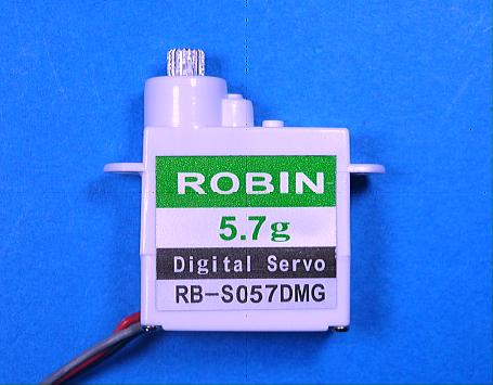 ROBIN 5.7g RB-S057DMG メタル・デジタル