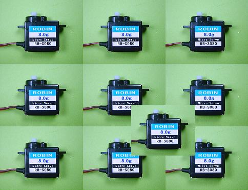 ROBIN 8.0g RB-S080 １０個