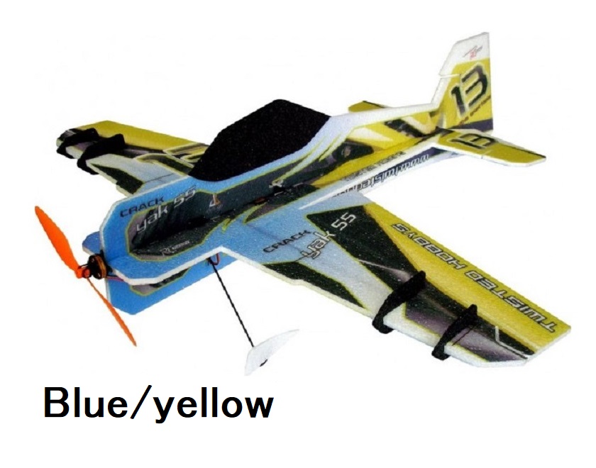 即発送★ラジコン電動飛行機　YAK55 3D モーターその他付属付　[未組立] Yahoo!オークション -「yak 55」(ホビーラジコン) の落札相場