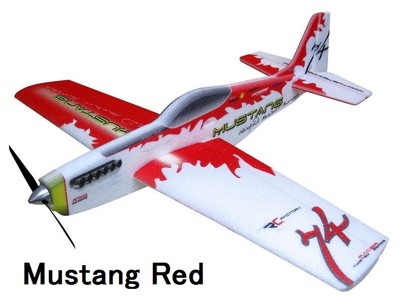 RC-Factory Mustang R／C ネットショップ ロビン