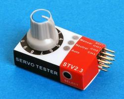 サーボ テスター STV2.3