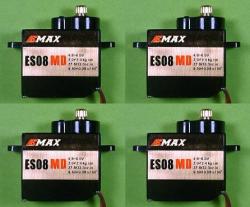 EMAX 12g ES08MD II メタル・デジタル ４個