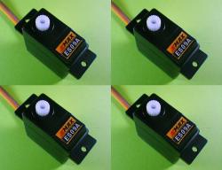 EMAX 12.0g ES09A ４個