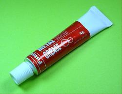 FUTABA ハイパワーサーボ用 グリース 赤 R／C ネットショップ ロビン