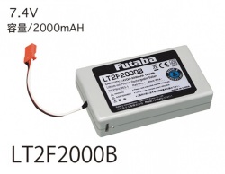 Futaba 16IZ送信機専用リポ 7.4V2000mAh LT2F2000B