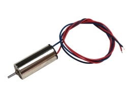 MinimumRC 8520互換 8520 ブラシモーター　