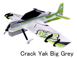 RC-Factory Crack Yak Big（1000mm)