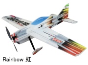 RC-Factory Flash Reloaded(1000mm)