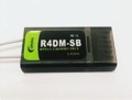 Corona 2.4G 4CH受信機 R4DM-SB DMSS・S.BUS出力