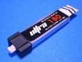 Dualsky 50C放電 3.7V180mAh XP01801ULT 黒