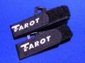 Tarot バッテリーファスナー バックル付 200mm （２本入り） 黒