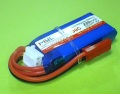 YGS 45-90C放電 7.4V220mAh 青