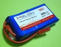 YGS 30-60C放電 7.4V600mAh 青