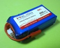 YGS 30-60C放電 11.1V600mAh 青