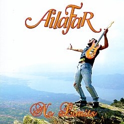 AILAFAR (Greece) / No Limits