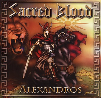 SACRED BLOOD (Greece) / Alexandros
