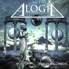 ALOGIA (Serbia) / Elegia Balcanica + 1
