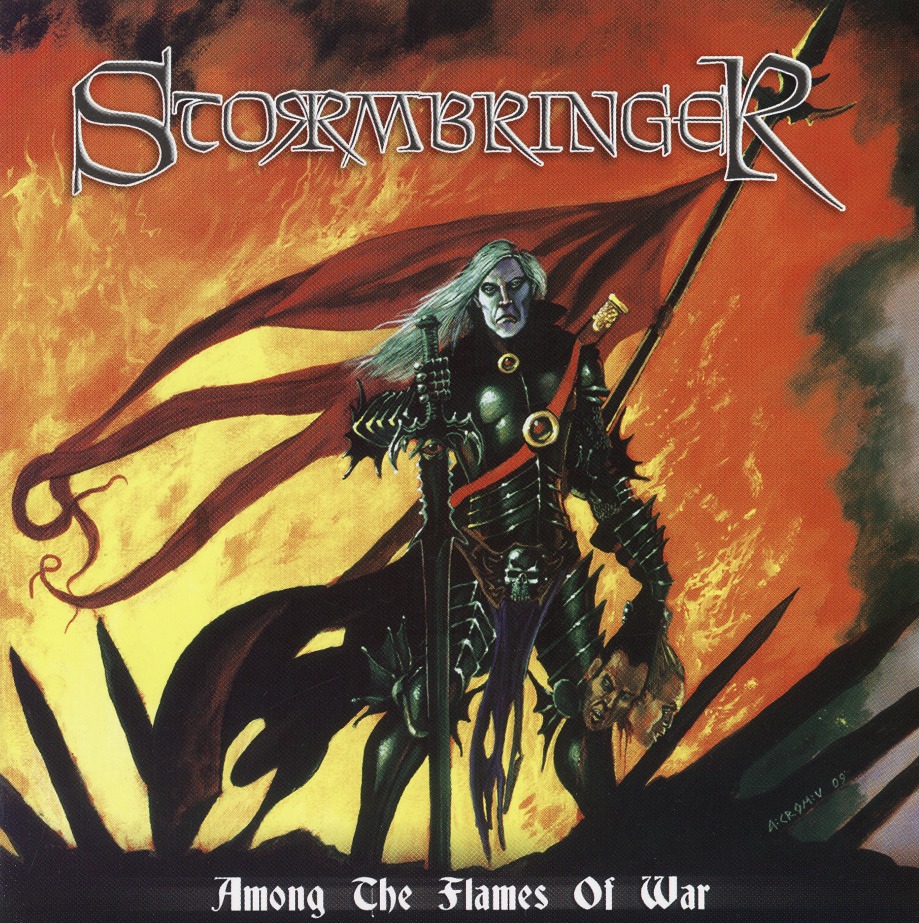 STORRMBRINGER (Greece) / Among The Flames Of War