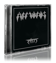 ARMOROS (Canada) / Pieces